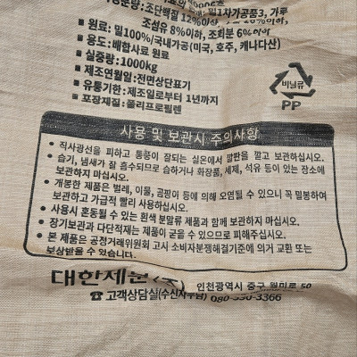 갤러리