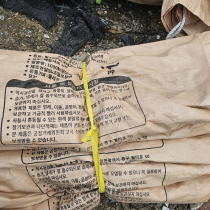갤러리